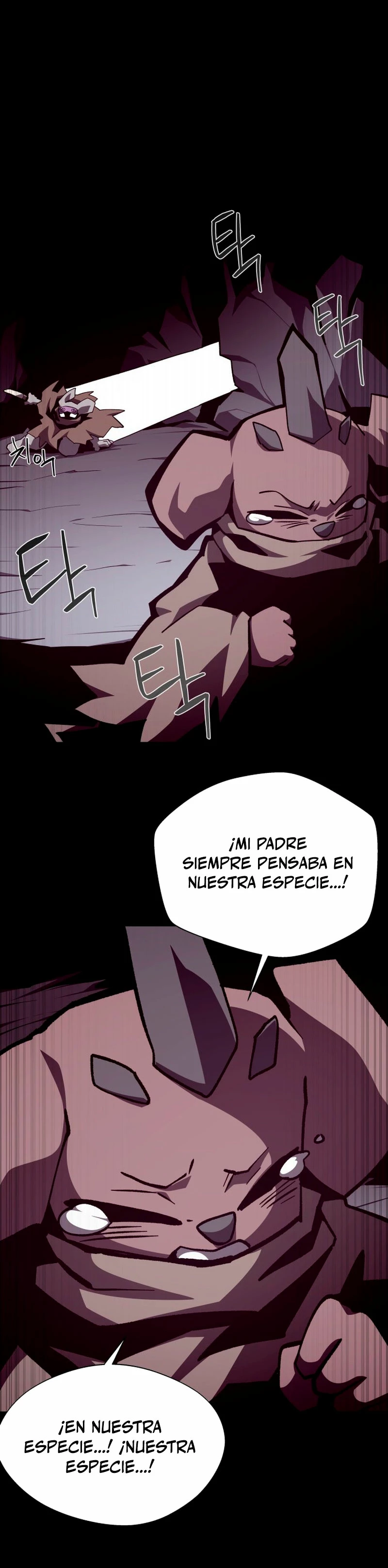 Odisea en la Mazmorra Capítulo 114 - Página 34 en español