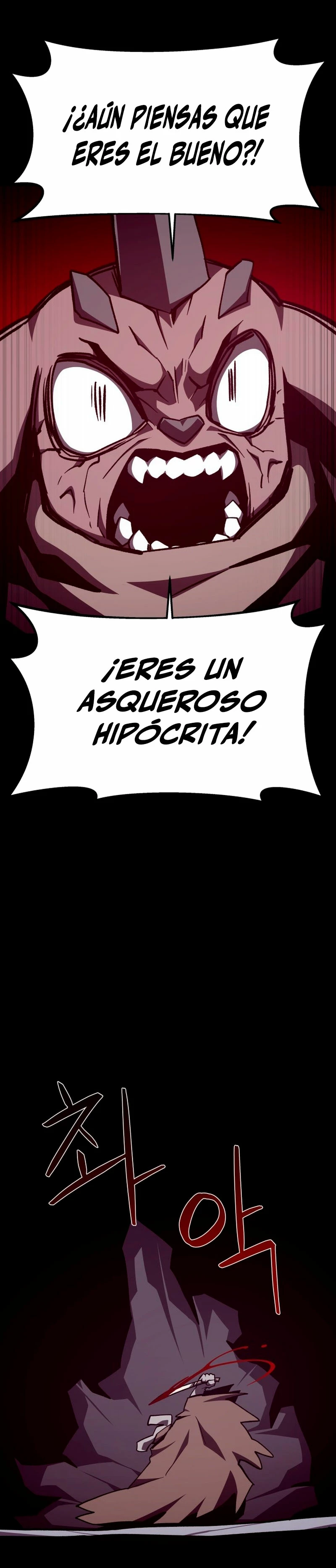 Odisea en la Mazmorra Capítulo 115 - Página 14 en español