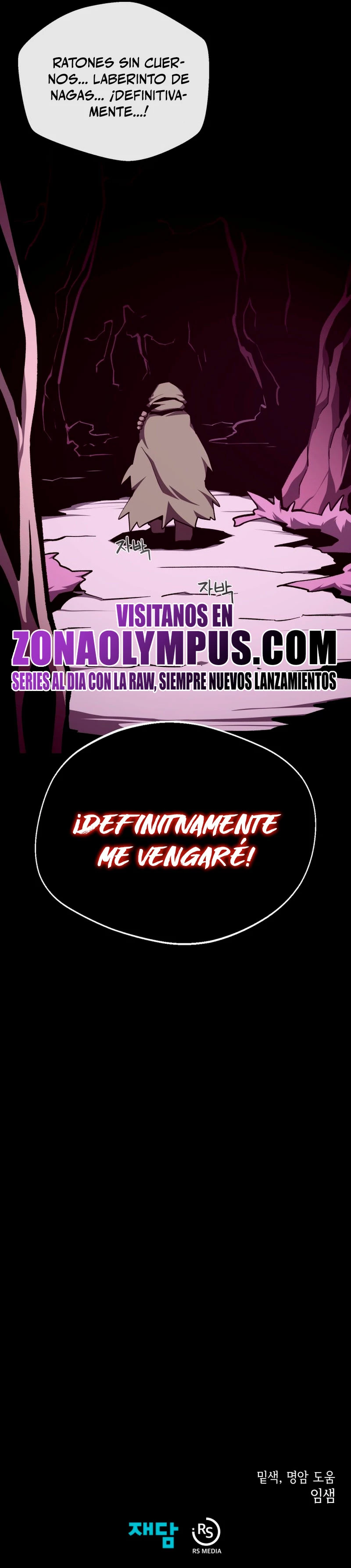 Odisea en la Mazmorra Capítulo 115 - Página 34 en español