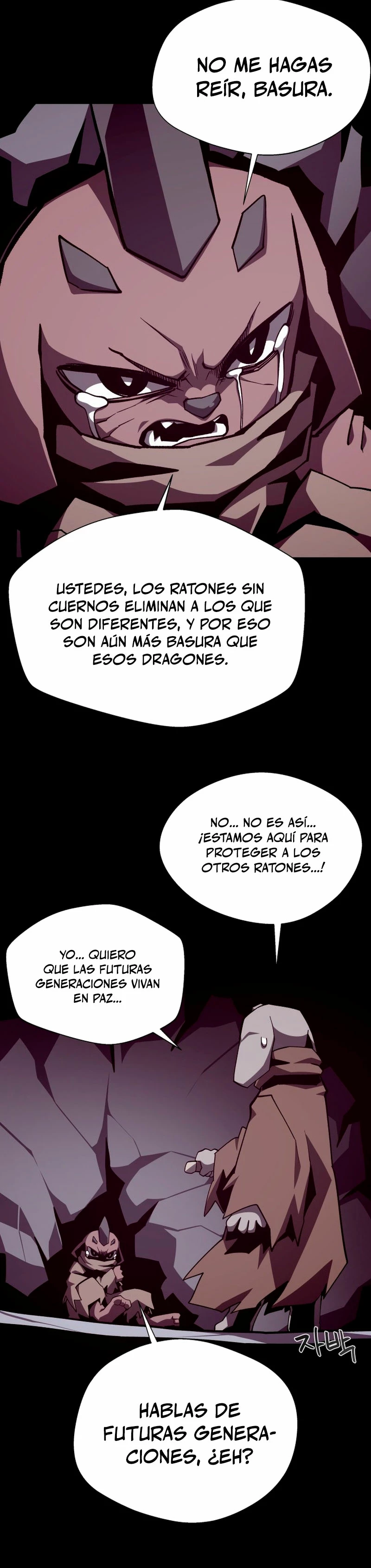 Odisea en la Mazmorra Capítulo 115 - Página 7 en español