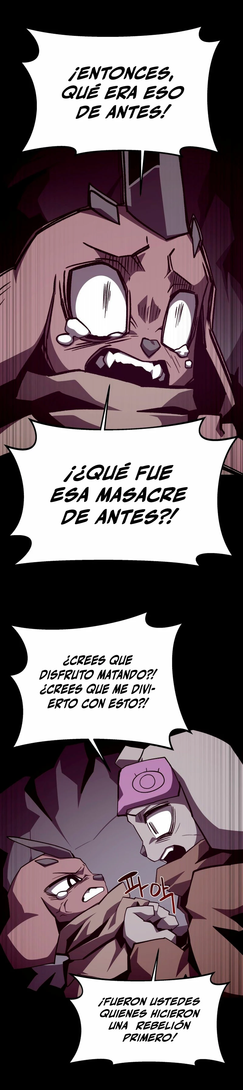 Odisea en la Mazmorra Capítulo 115 - Página 9 en español