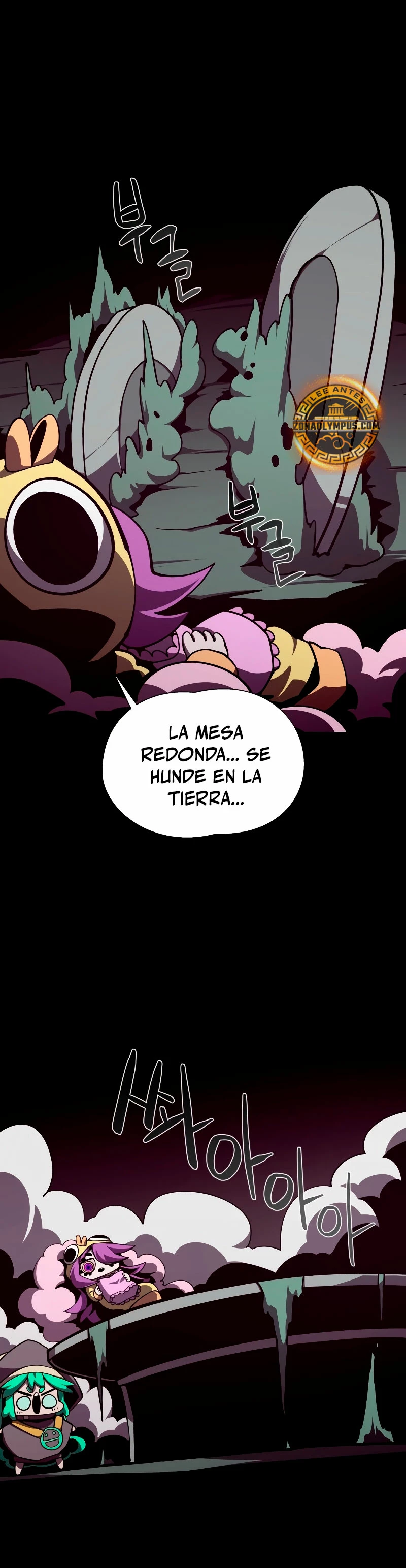 Odisea en la Mazmorra Capítulo 116 - Página 18 en español
