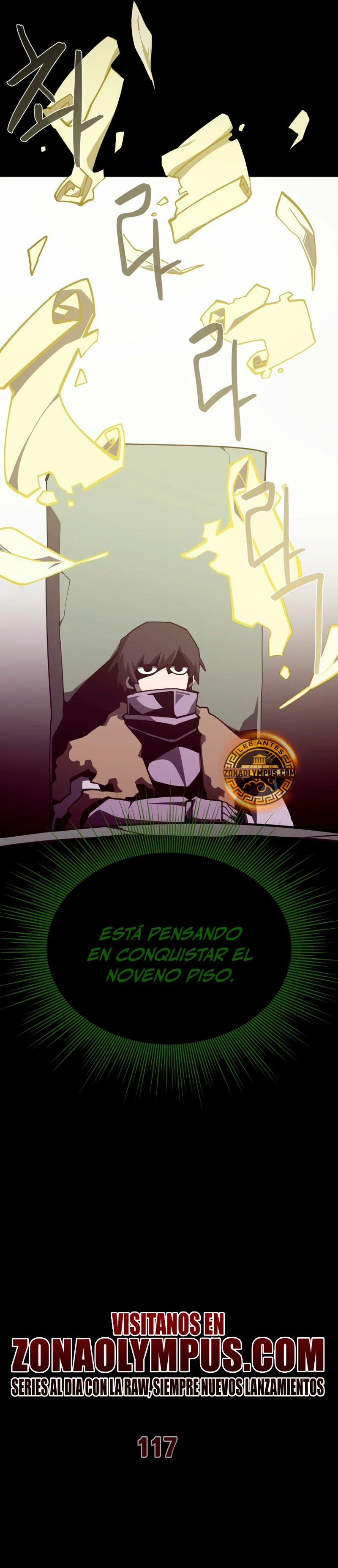 Odisea en la Mazmorra Capítulo 117 - Página 11 en español