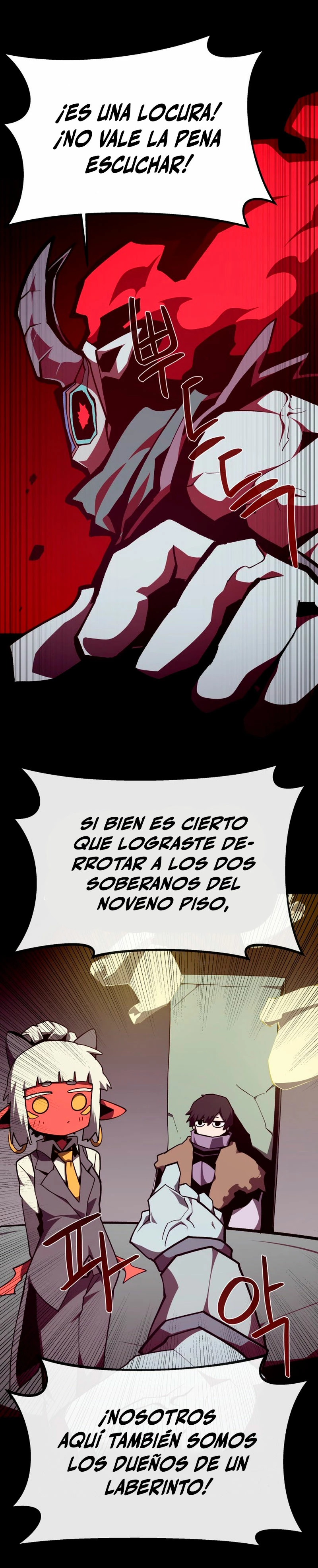 Odisea en la Mazmorra Capítulo 117 - Página 12 en español