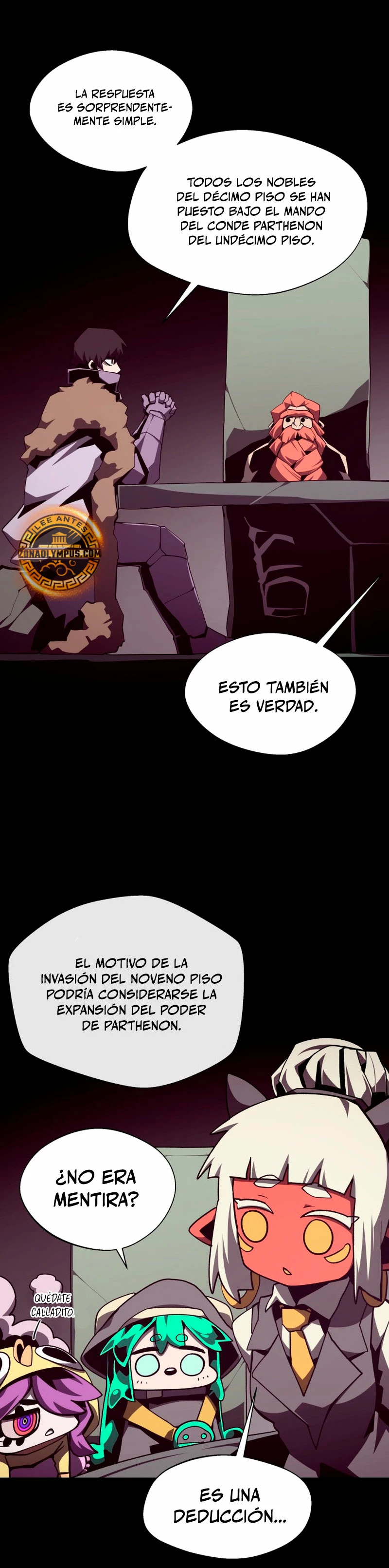 Odisea en la Mazmorra Capítulo 117 - Página 15 en español