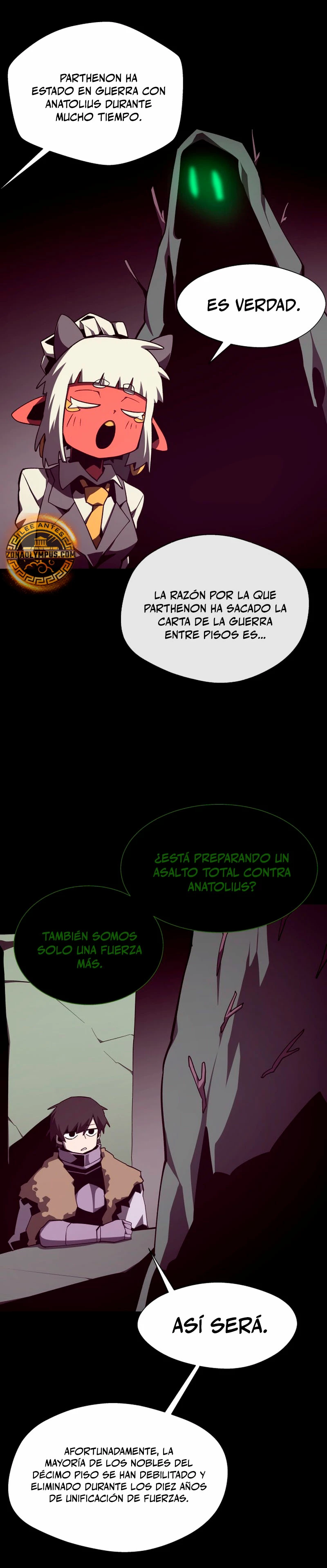 Odisea en la Mazmorra Capítulo 117 - Página 17 en español