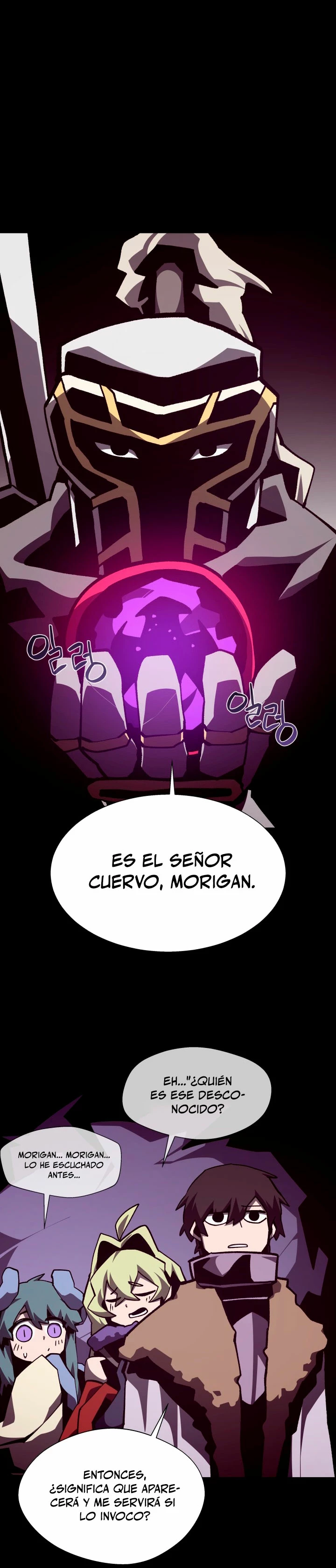 Odisea en la Mazmorra Capítulo 118 - Página 24 en español