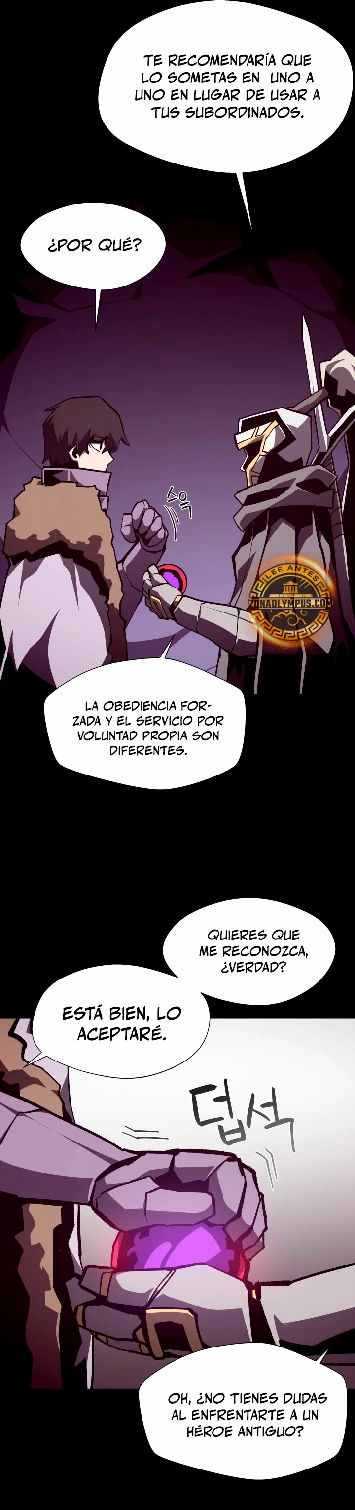 Odisea en la Mazmorra Capítulo 118 - Página 26 en español