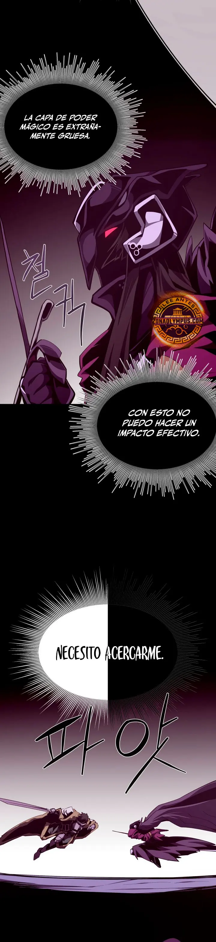 Odisea en la Mazmorra Capítulo 120 - Página 17 en español