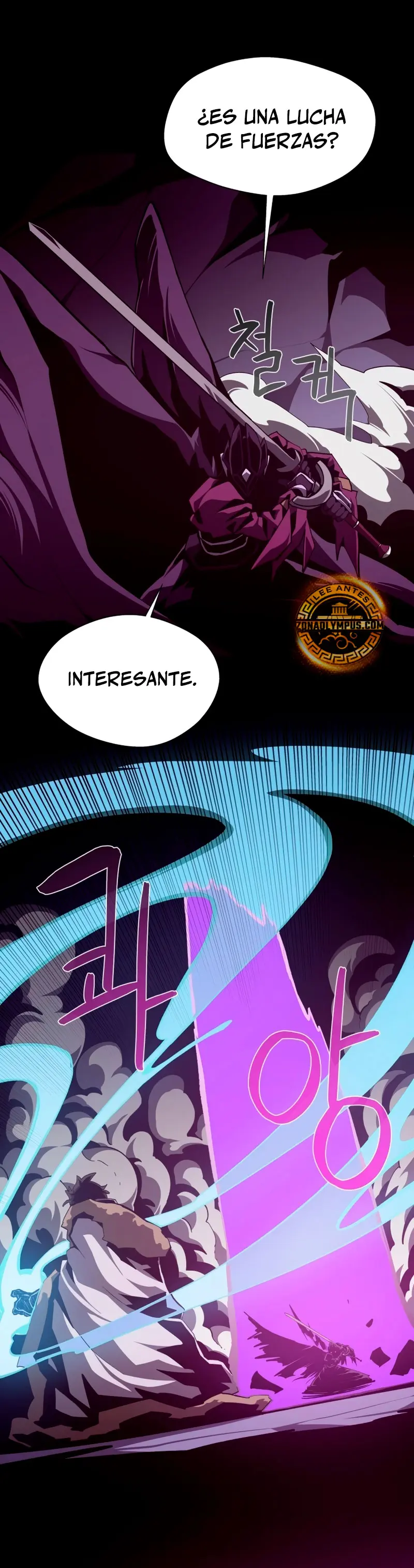 Odisea en la Mazmorra Capítulo 121 - Página 23 en español