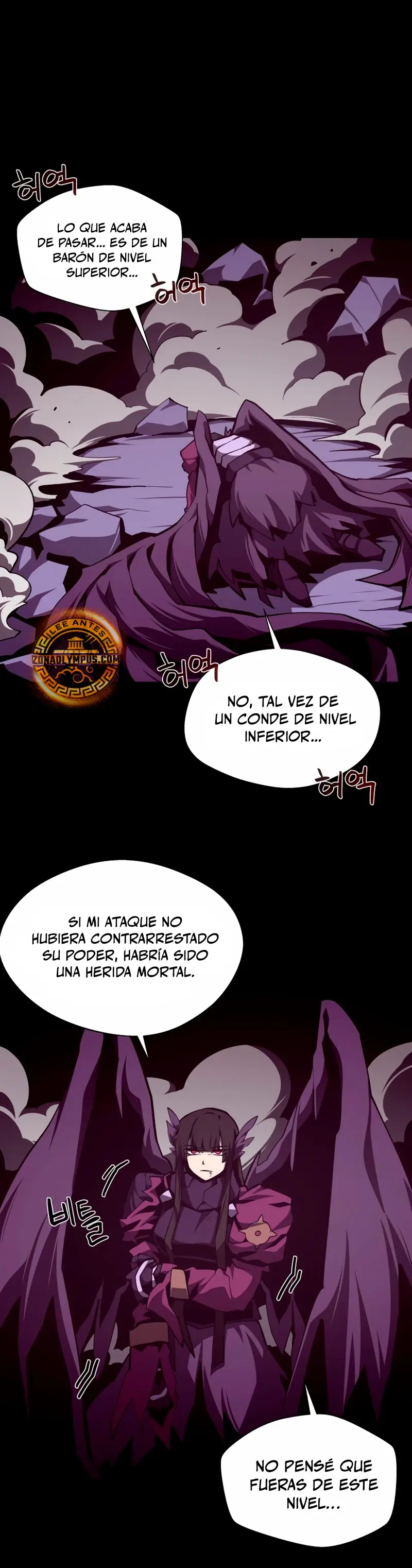 Odisea en la Mazmorra Capítulo 121 - Página 30 en español