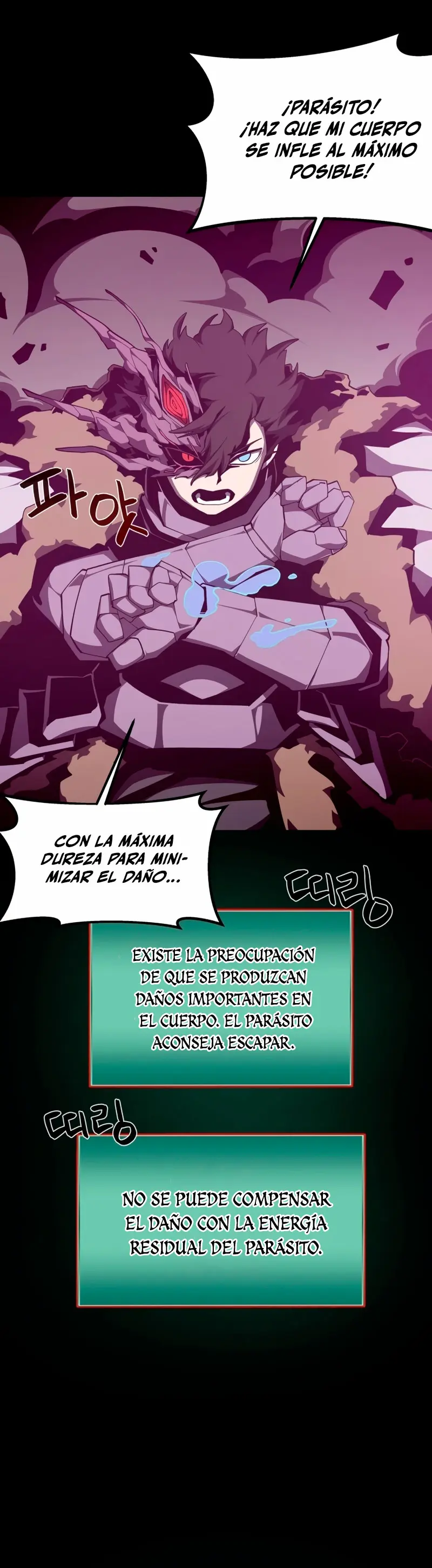Odisea en la Mazmorra Capítulo 121 - Página 5 en español
