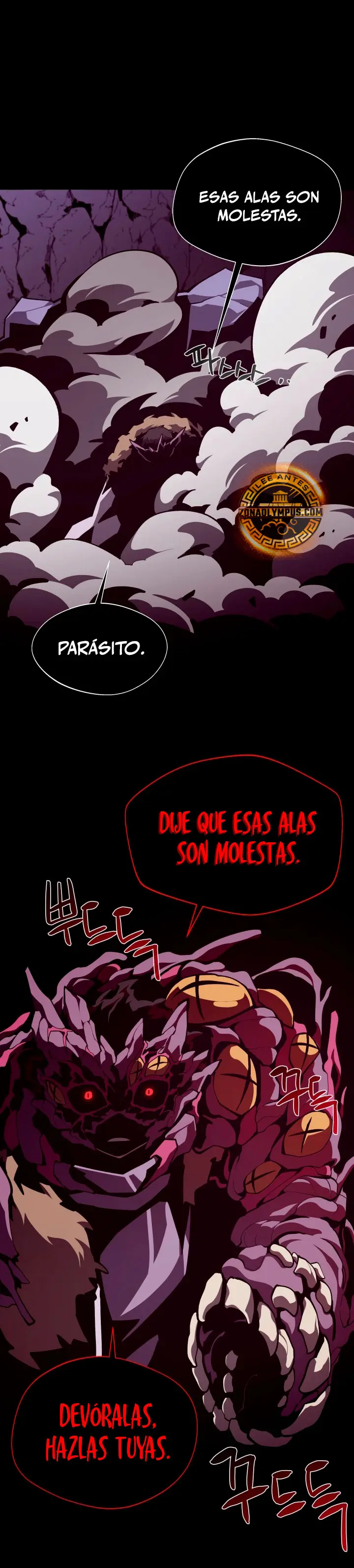 Odisea en la Mazmorra Capítulo 122 - Página 28 en español