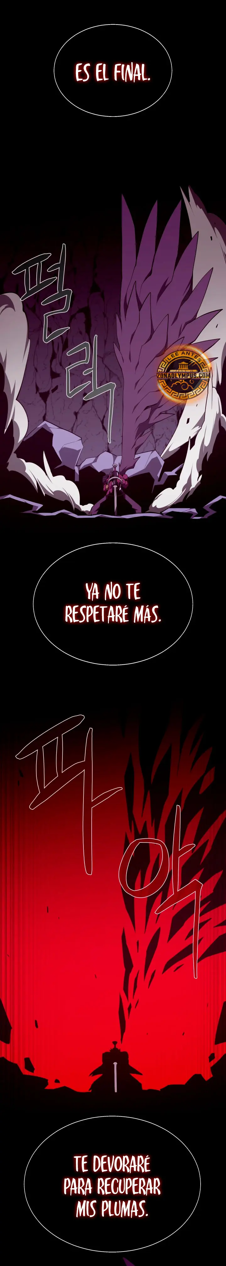 Odisea en la Mazmorra Capítulo 123 - Página 13 en español