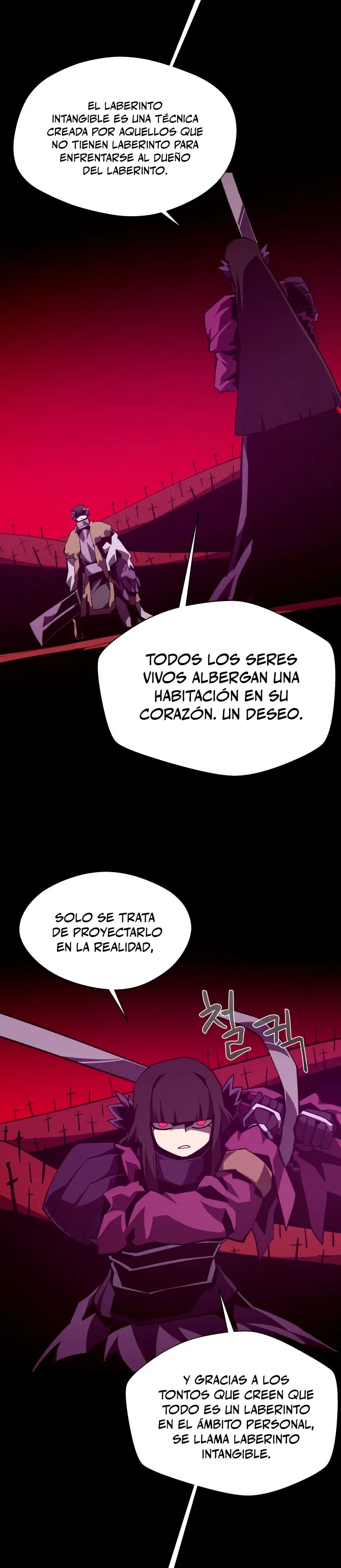 Odisea en la Mazmorra Capítulo 123 - Página 19 en español