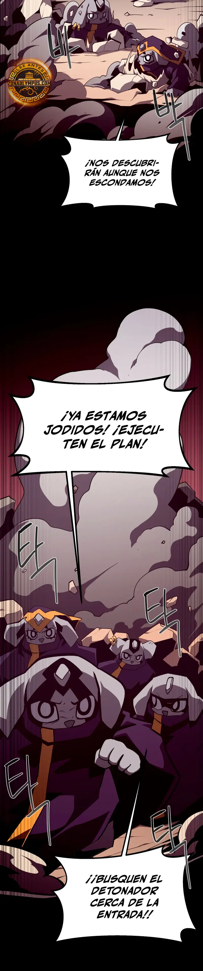 Odisea en la Mazmorra Capítulo 125 - Página 13 en español