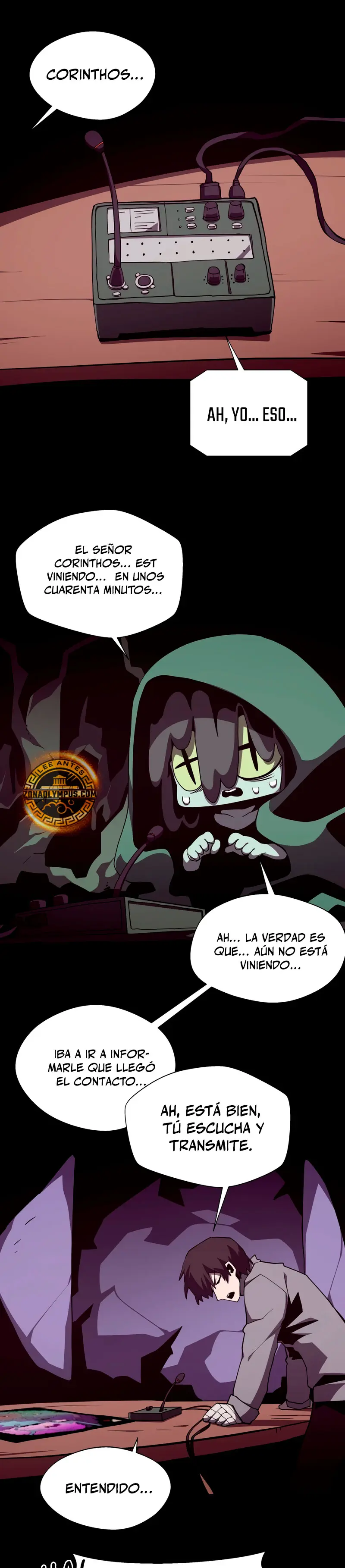 Odisea en la Mazmorra Capítulo 126 - Página 17 en español