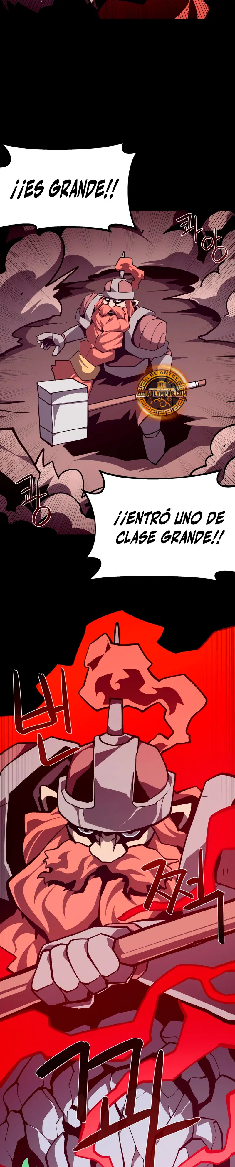 Odisea en la Mazmorra Capítulo 128 - Página 27 en español