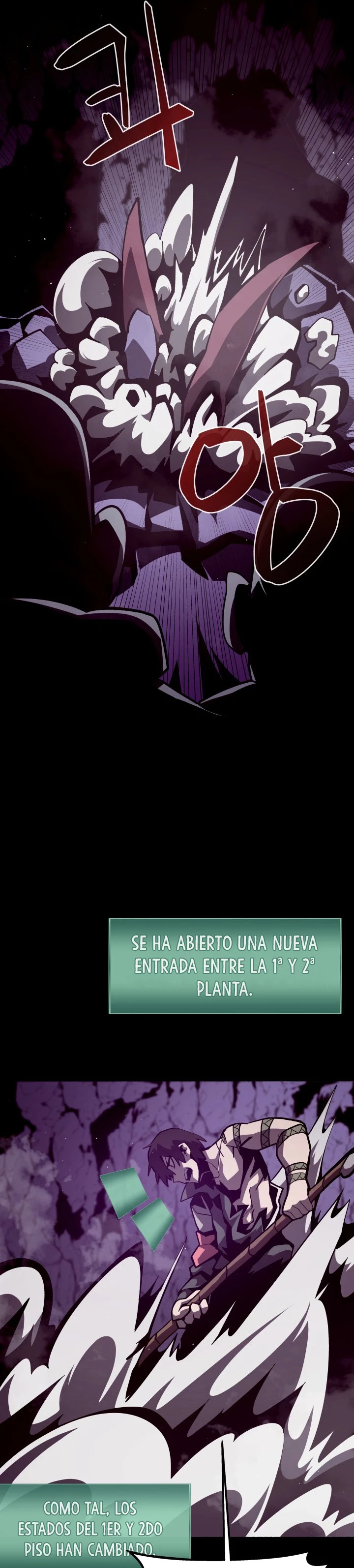 Odisea en la Mazmorra Capítulo 13 - Página 24 en español