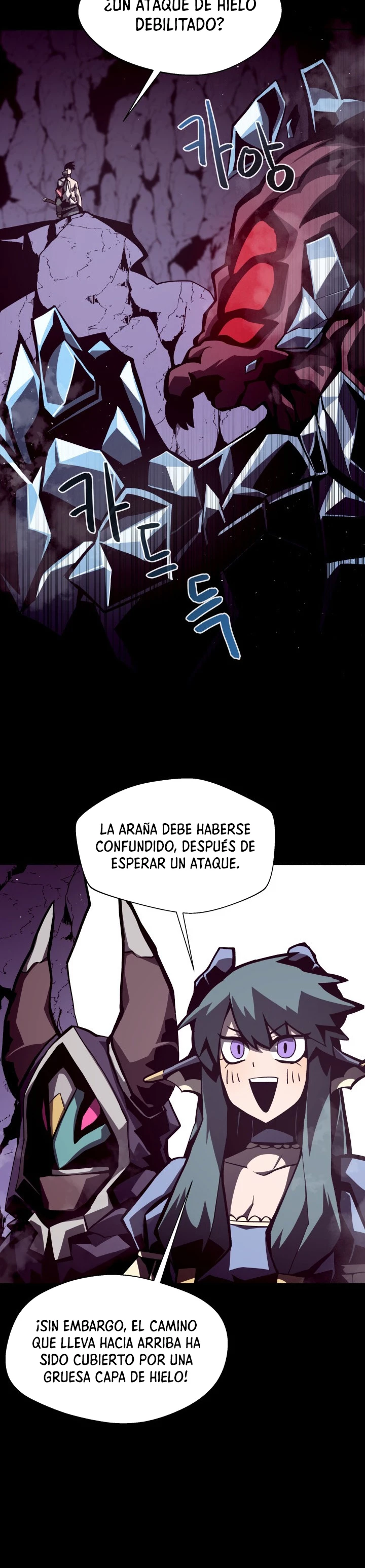 Odisea en la Mazmorra Capítulo 13 - Página 29 en español