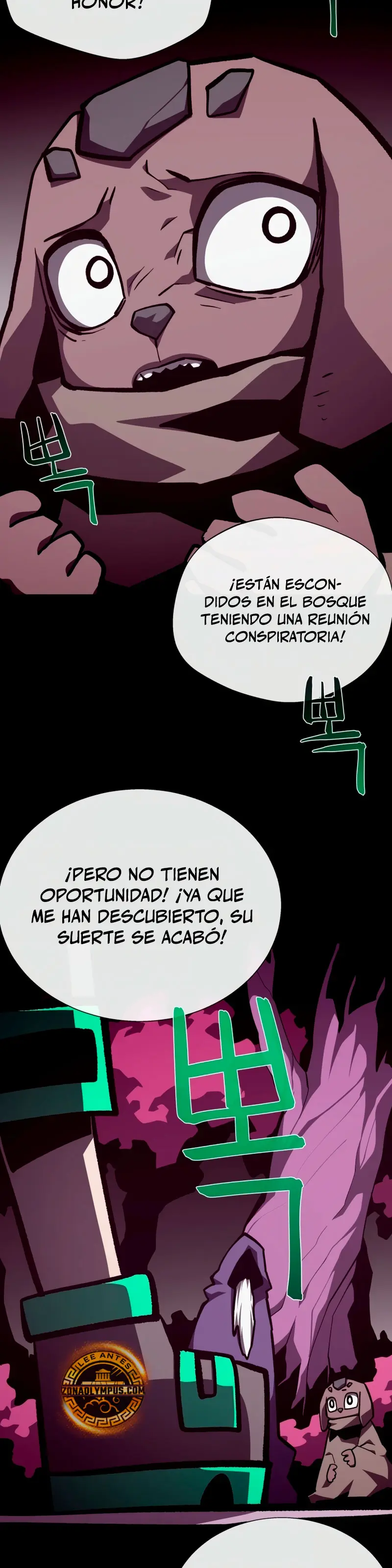 Odisea en la Mazmorra Capítulo 130 - Página 32 en español