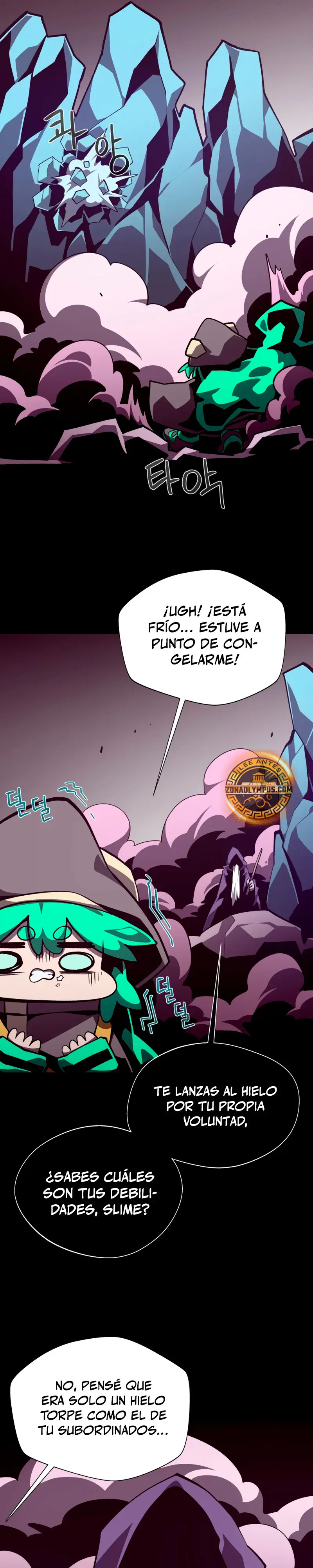 Odisea en la Mazmorra Capítulo 132 - Página 24 en español