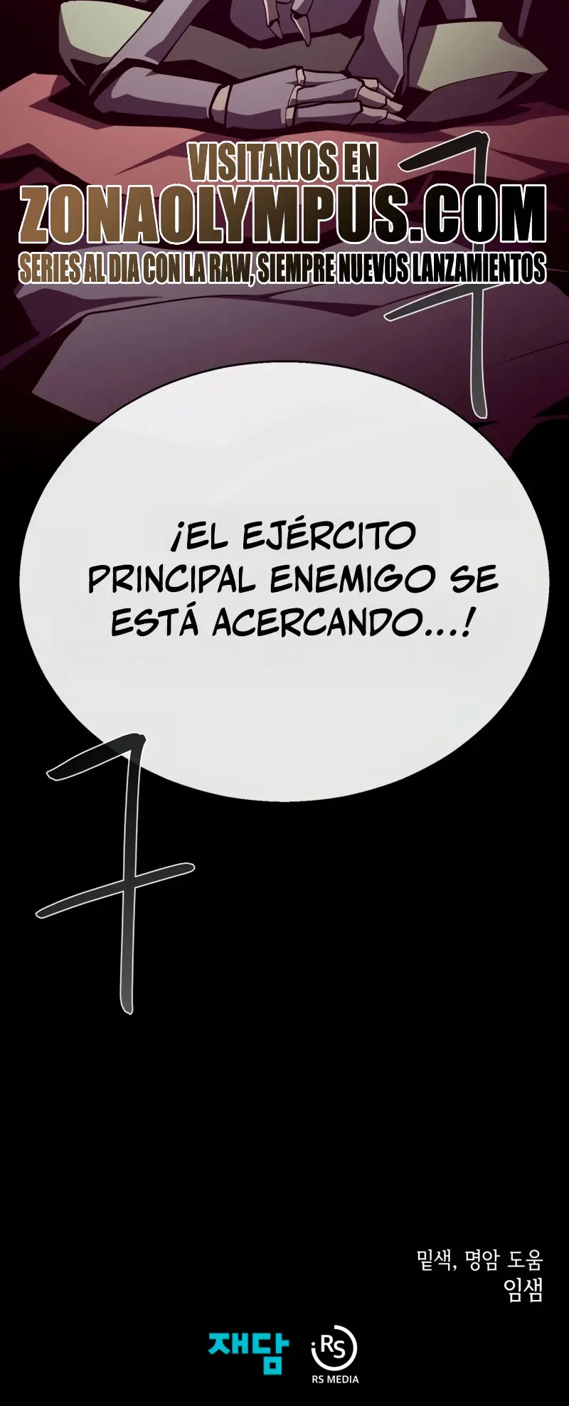 Odisea en la Mazmorra Capítulo 132 - Página 37 en español
