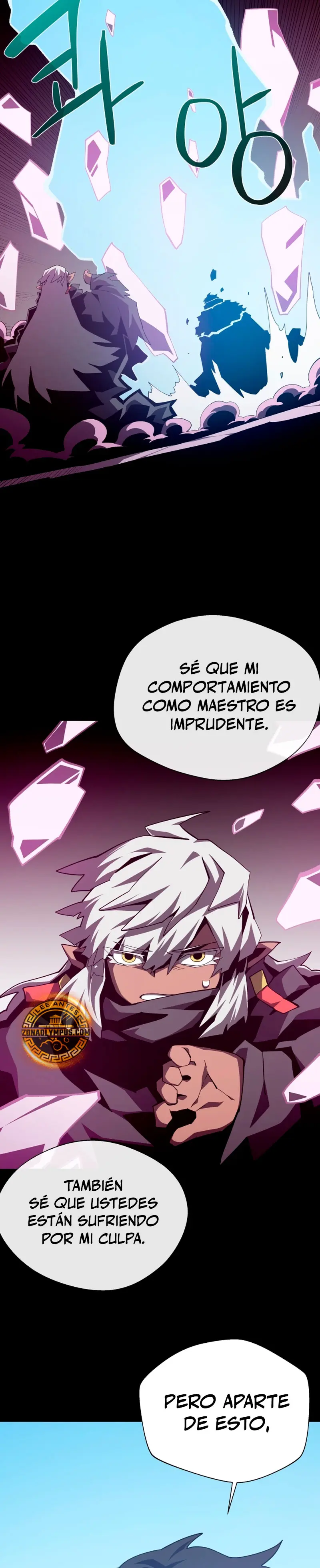 Odisea en la Mazmorra Capítulo 133 - Página 27 en español