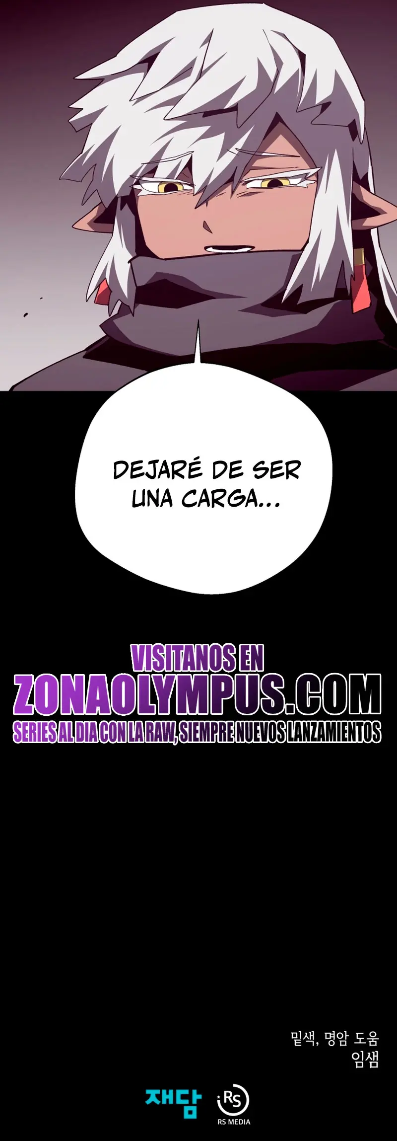 Odisea en la Mazmorra Capítulo 133 - Página 30 en español