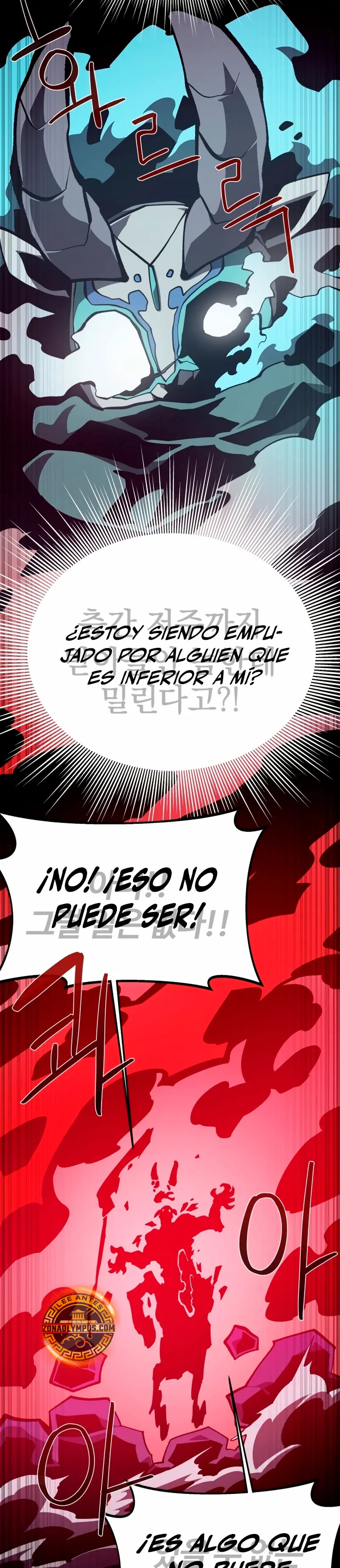 Odisea en la Mazmorra Capítulo 134 - Página 33 en español