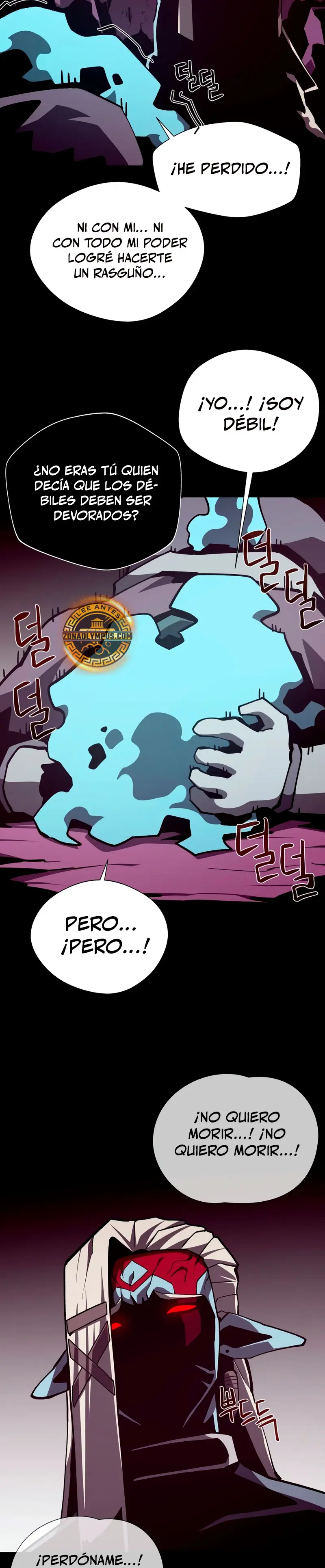 Odisea en la Mazmorra Capítulo 136 - Página 14 en español