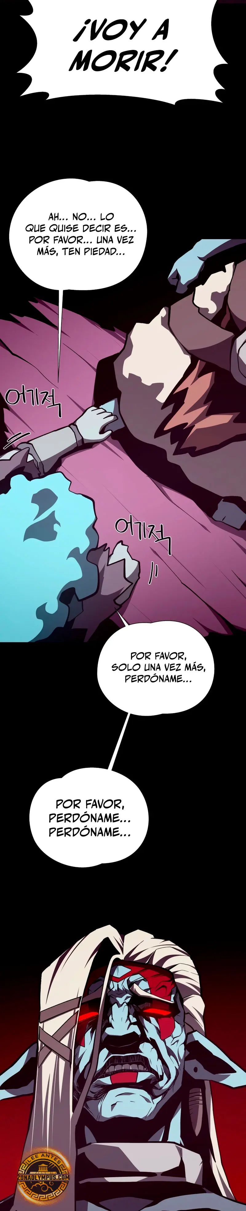 Odisea en la Mazmorra Capítulo 136 - Página 21 en español