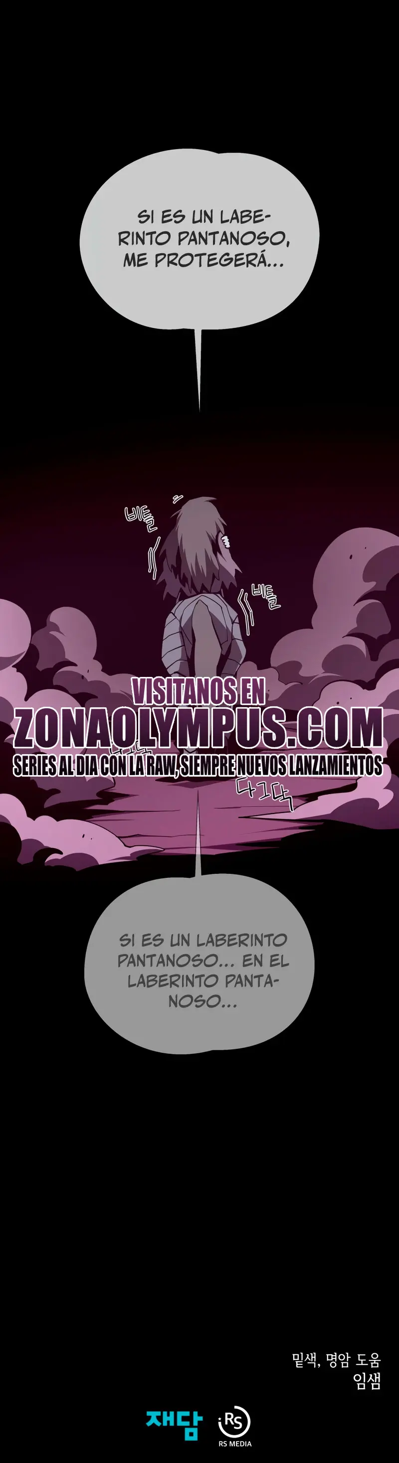 Odisea en la Mazmorra Capítulo 136 - Página 34 en español