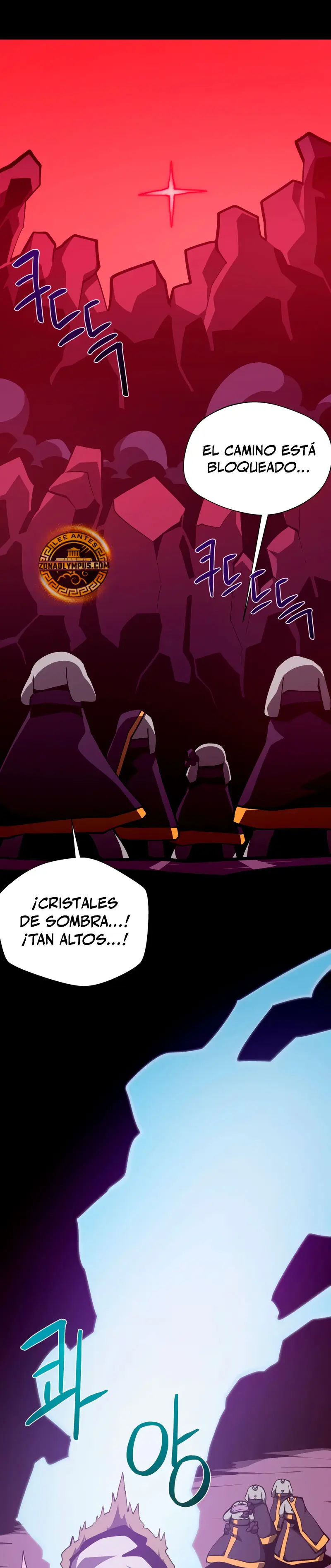 Odisea en la Mazmorra Capítulo 137 - Página 32 en español