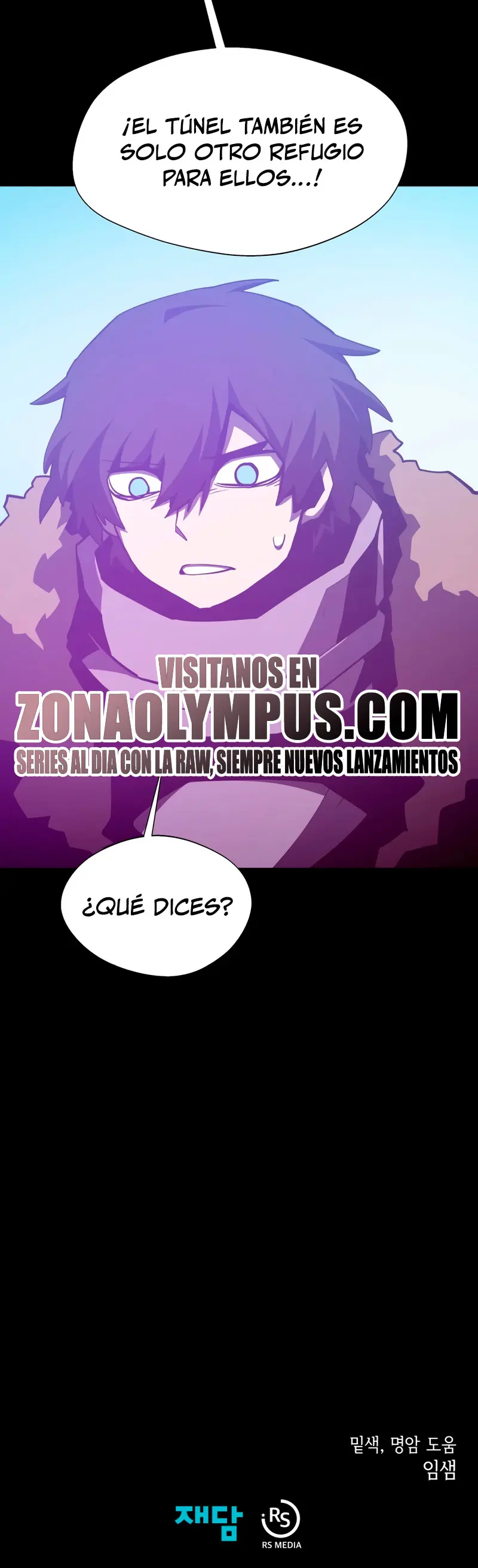 Odisea en la Mazmorra Capítulo 137 - Página 40 en español