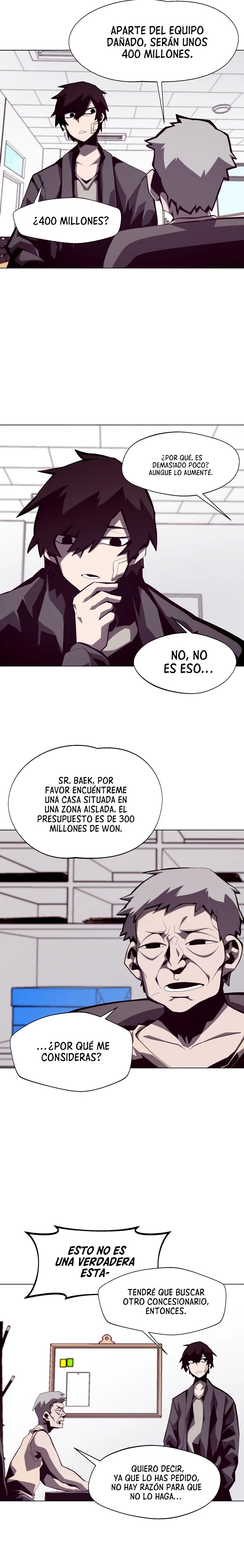 Odisea en la Mazmorra Capítulo 14 - Página 18 en español
