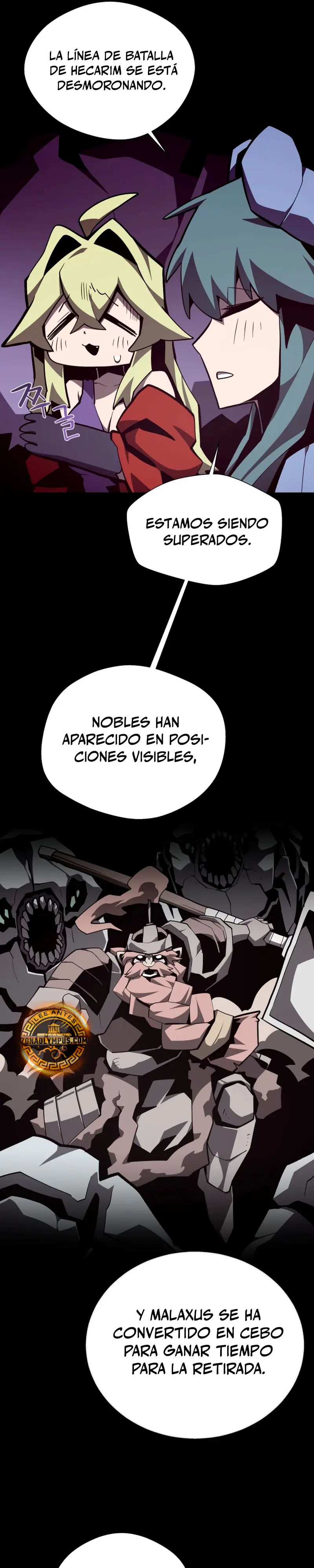 Odisea en la Mazmorra Capítulo 140 - Página 17 en español