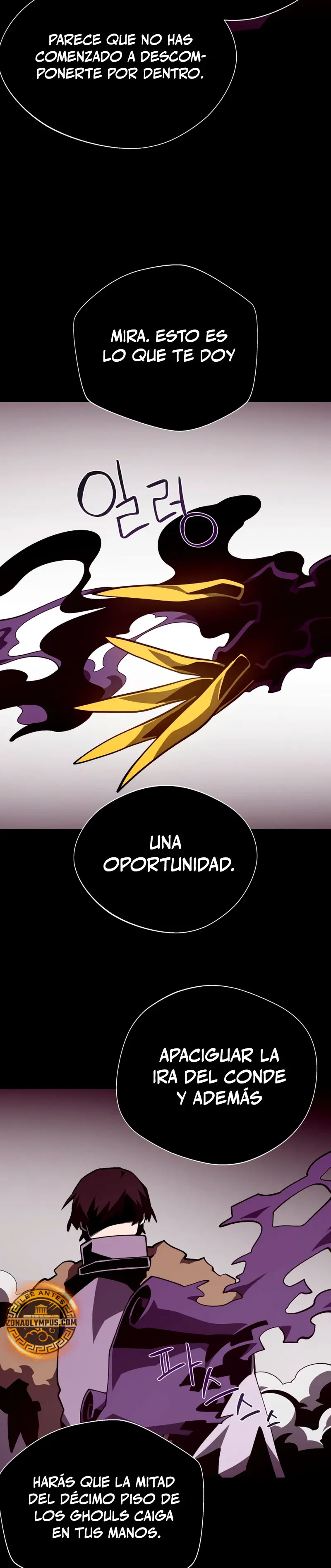 Odisea en la Mazmorra Capítulo 140 - Página 32 en español