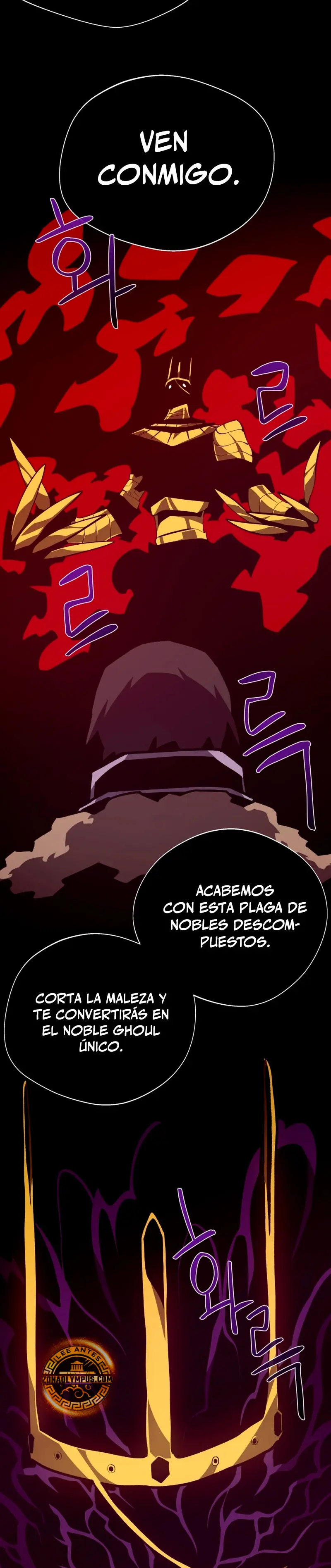 Odisea en la Mazmorra Capítulo 140 - Página 33 en español