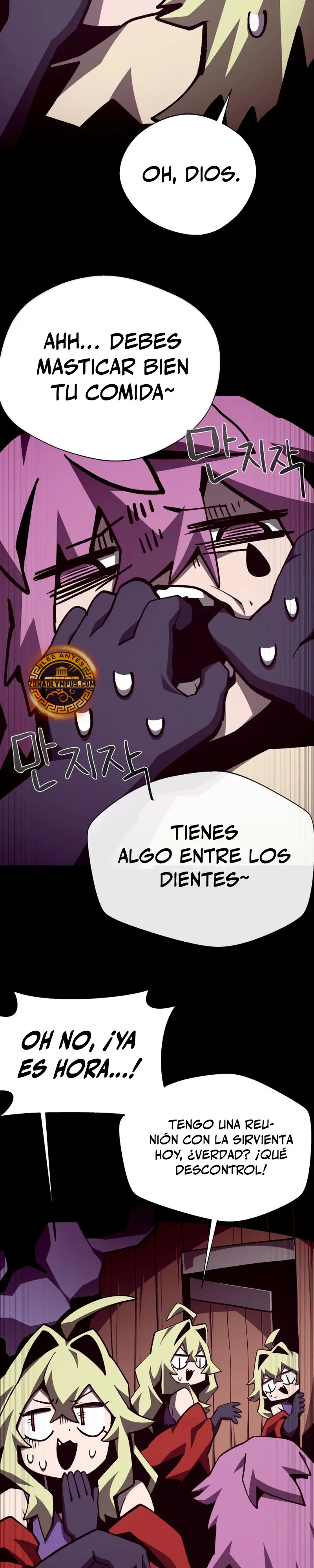 Odisea en la Mazmorra Capítulo 140 - Página 5 en español