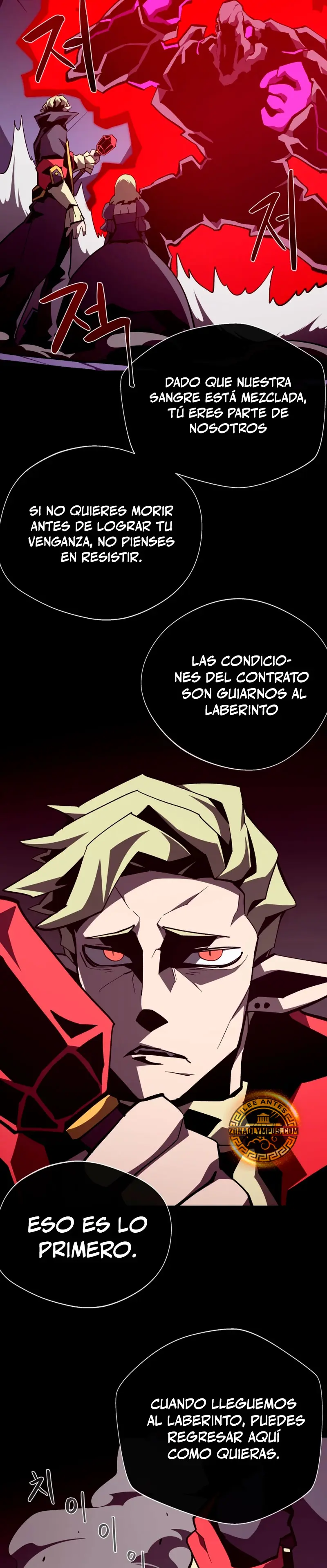 Odisea en la Mazmorra Capítulo 141 - Página 11 en español