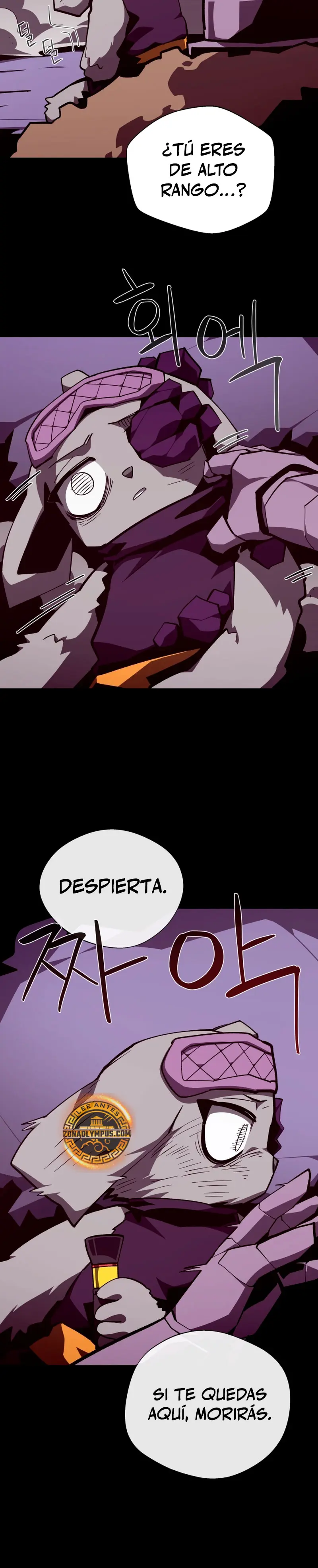 Odisea en la Mazmorra Capítulo 141 - Página 23 en español