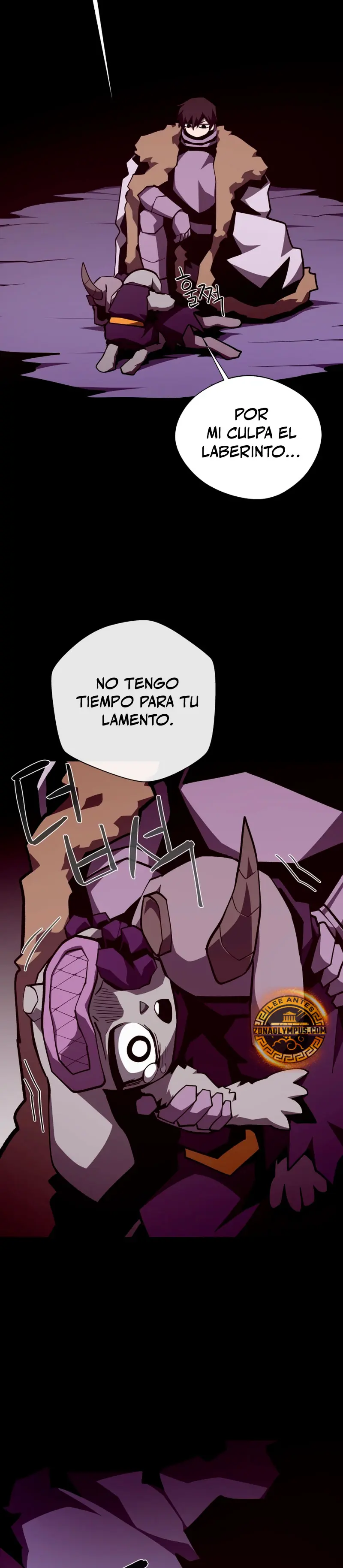 Odisea en la Mazmorra Capítulo 141 - Página 25 en español