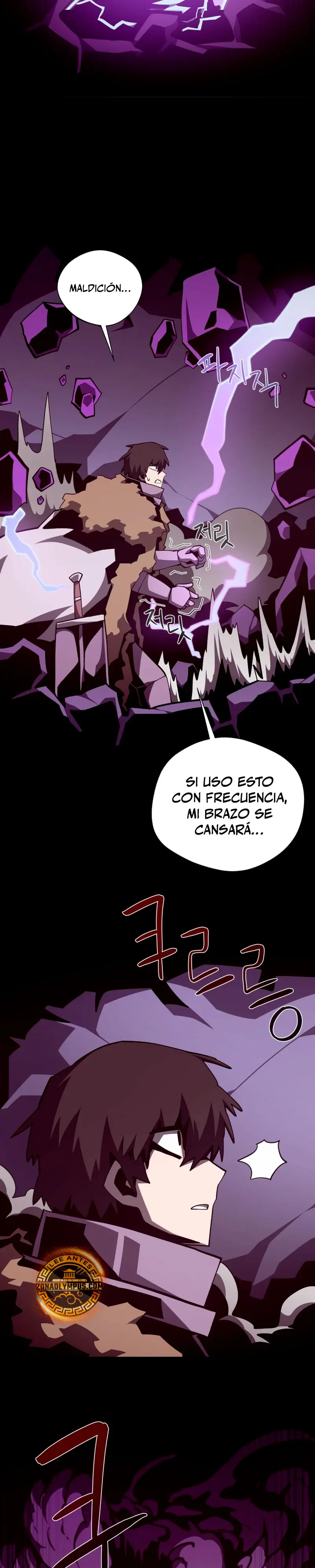 Odisea en la Mazmorra Capítulo 142 - Página 19 en español