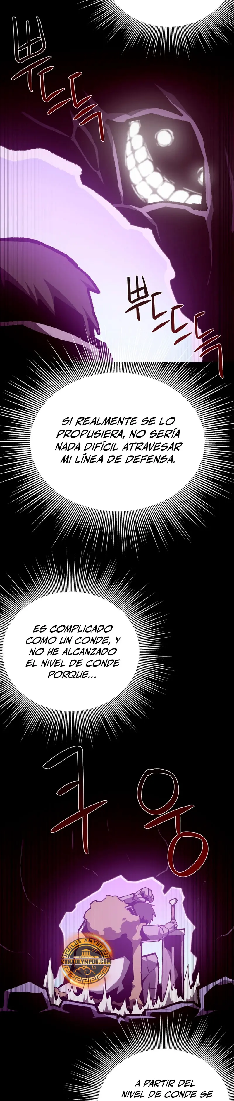 Odisea en la Mazmorra Capítulo 142 - Página 26 en español