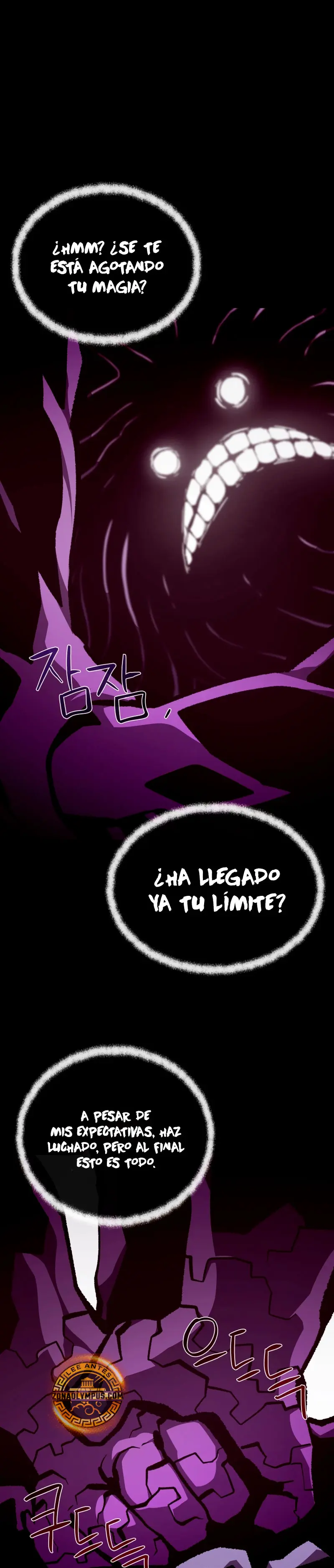 Odisea en la Mazmorra Capítulo 142 - Página 28 en español