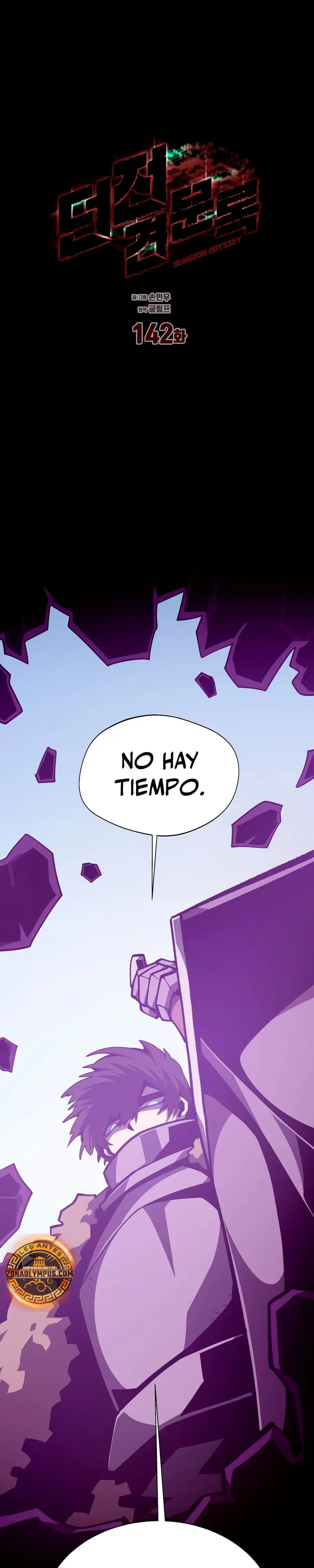 Odisea en la Mazmorra Capítulo 142 - Página 3 en español