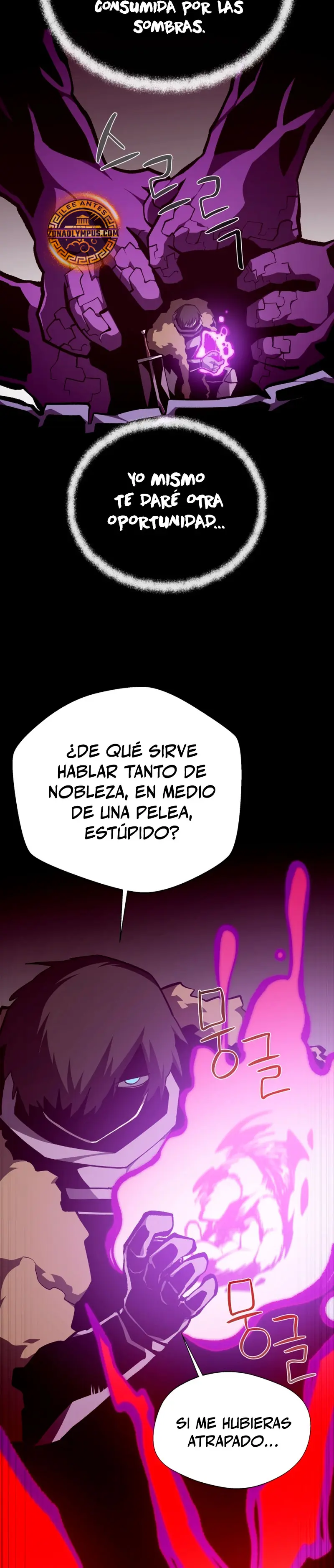 Odisea en la Mazmorra Capítulo 142 - Página 30 en español