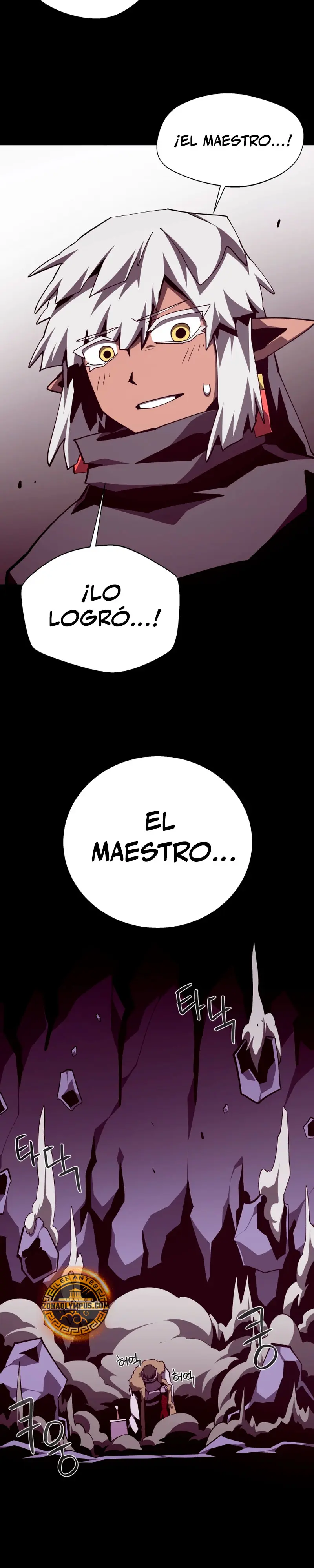 Odisea en la Mazmorra Capítulo 142 - Página 36 en español