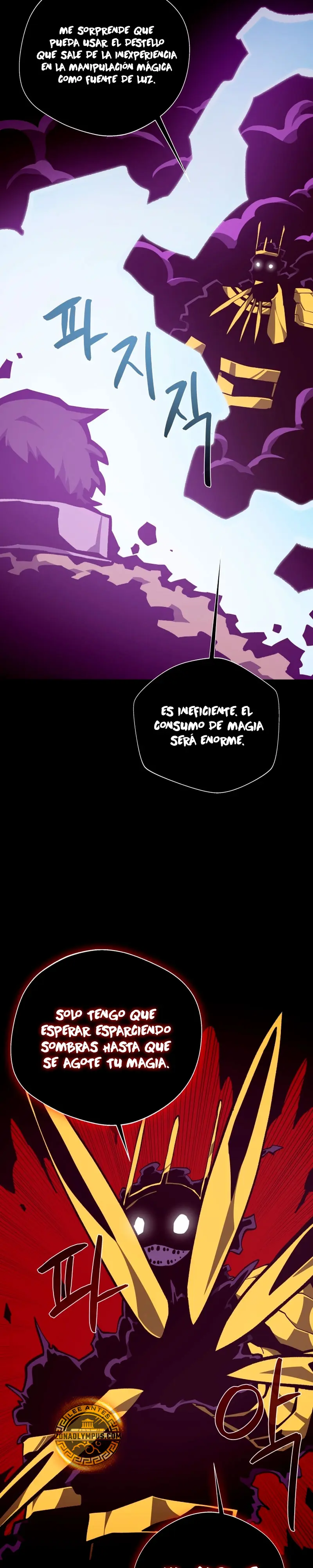 Odisea en la Mazmorra Capítulo 142 - Página 8 en español